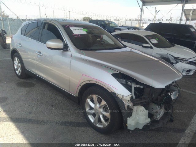 INFINITI EX35 2010 jn1aj0hp7am701103