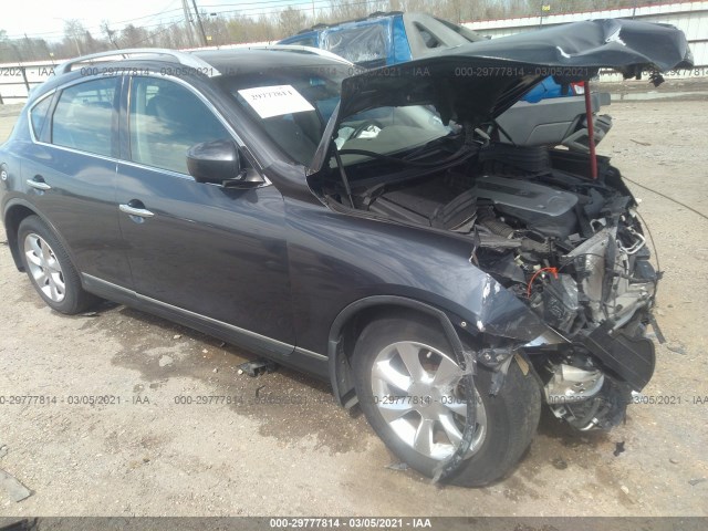 INFINITI NULL 2010 jn1aj0hp7am702137