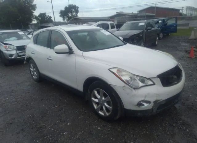 INFINITI EX35 2010 jn1aj0hp8am700994