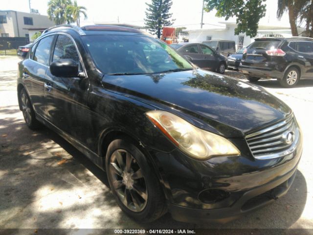 INFINITI EX35 2010 jn1aj0hpxam702665