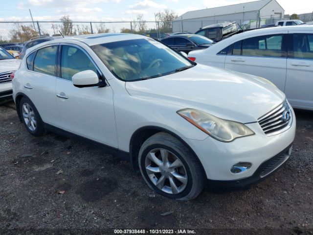 INFINITI EX35 2010 jn1aj0hr0am752413