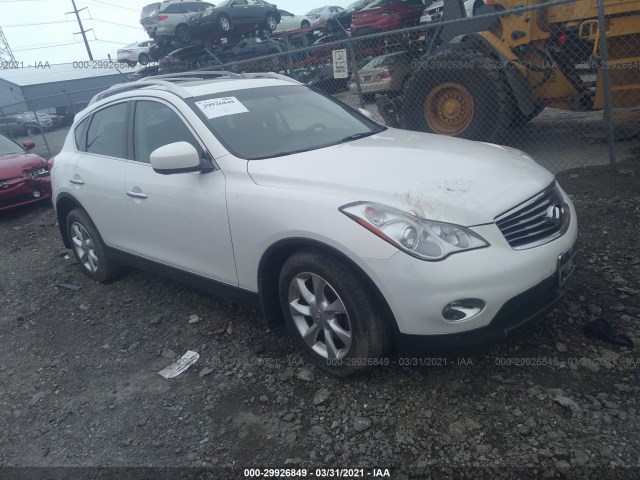 INFINITI EX35 2010 jn1aj0hr3am757900