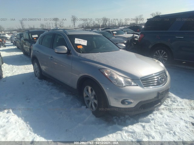 INFINITI NULL 2010 jn1aj0hr4am756190