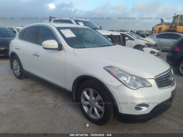 INFINITI EX35 2010 jn1aj0hr5am757252