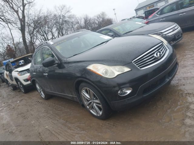 INFINITI EX35 2012 jn1aj0hr7cm450037