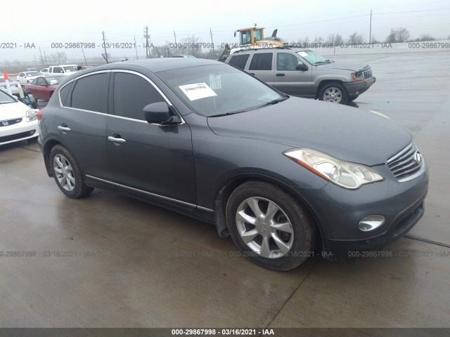 INFINITI EX35 2010 jn1aj0hr8am752207