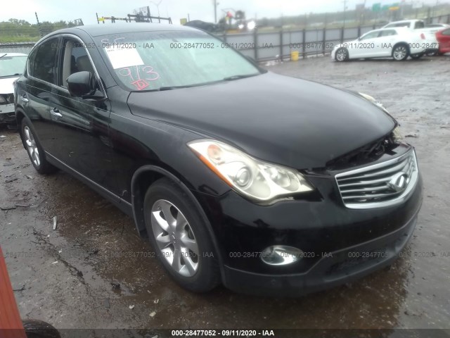 INFINITI EX35 2010 jn1aj0hr9am751776