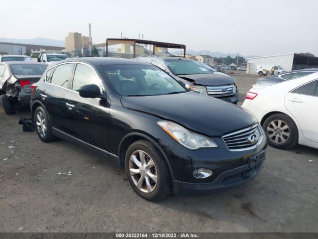 INFINITI EX35 2010 jn1aj0hr9am752720