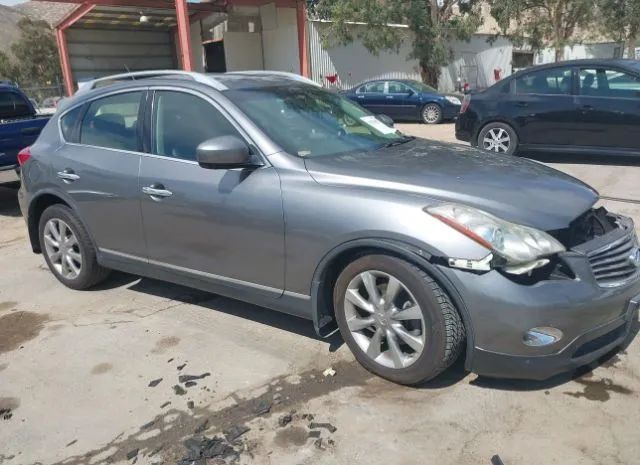 INFINITI NULL 2012 jn1aj0hrxcm450548