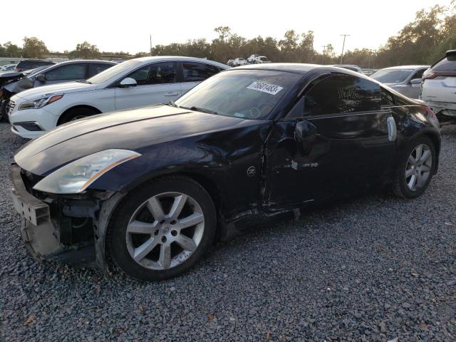 NISSAN 350Z 2003 jn1az34d03t119858