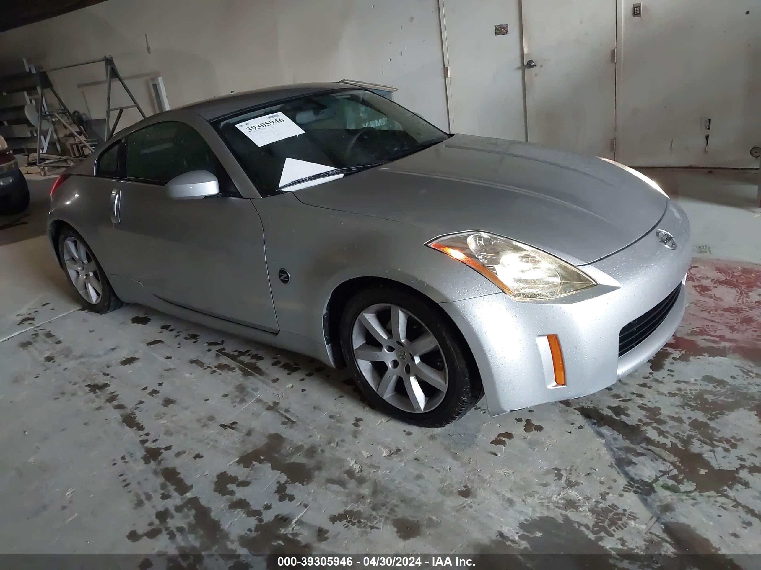 NISSAN 350Z 2003 jn1az34d13t102440