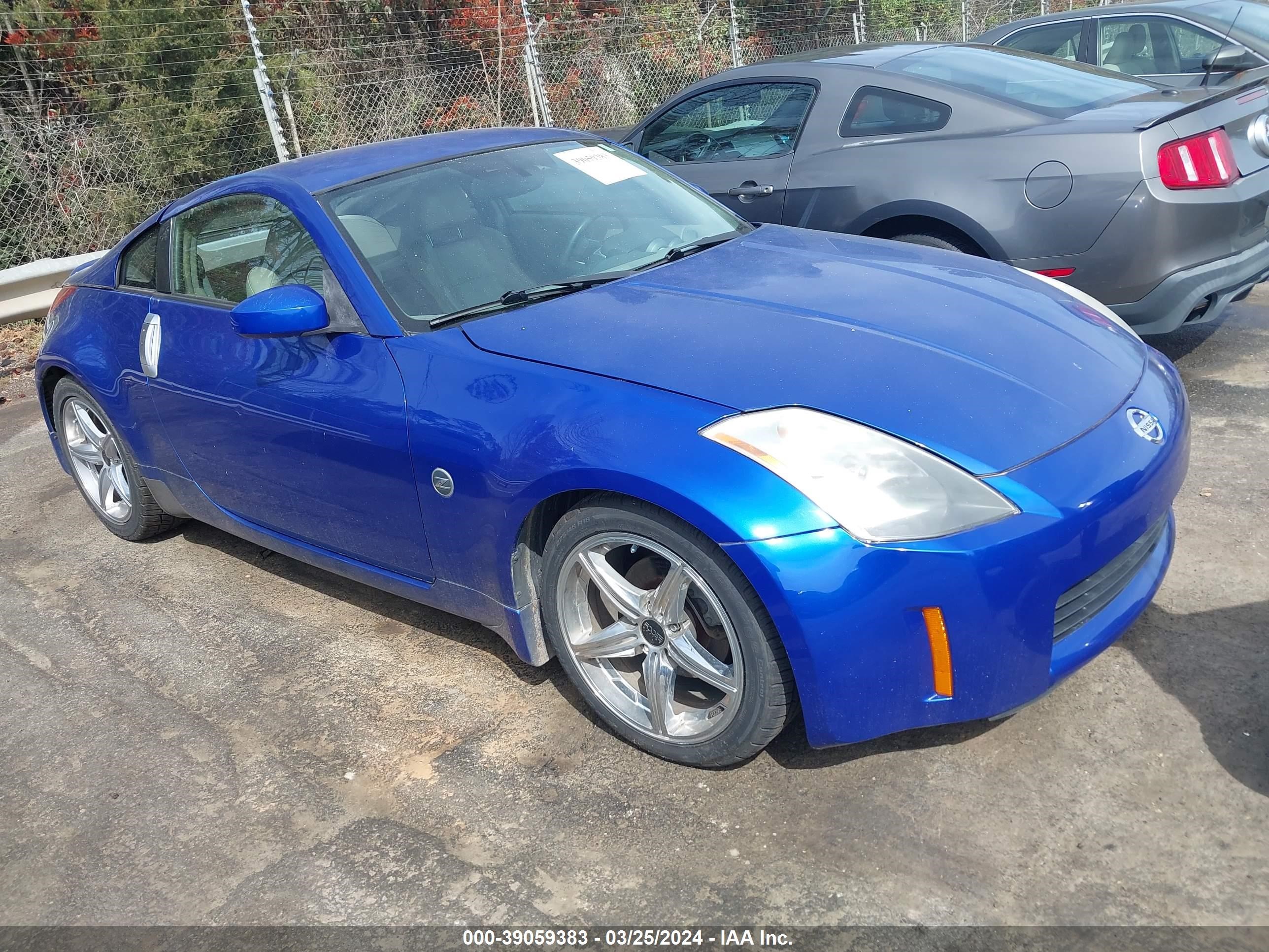 NISSAN 350Z 2003 jn1az34d43t108278