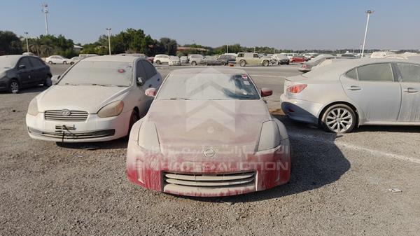 NISSAN 350 Z 2003 jn1az34d43t114940