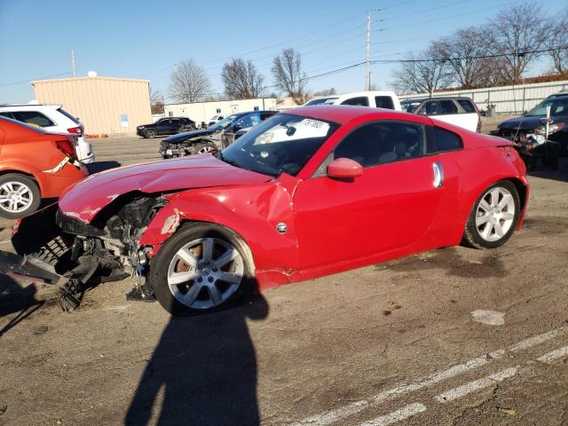 NISSAN 350Z 2004 jn1az34d64t165860