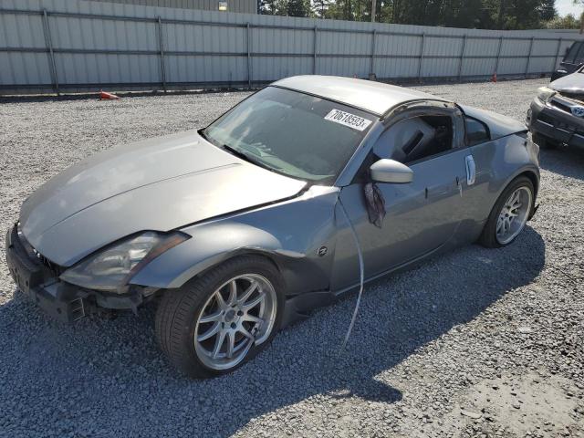 NISSAN 350Z COUPE 2005 jn1az34d85m600471