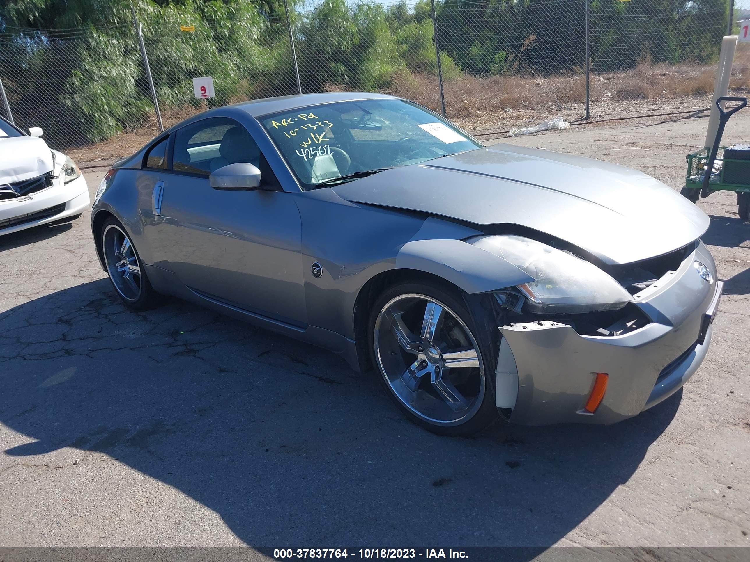 NISSAN 350Z 2003 jn1az34e03t001298