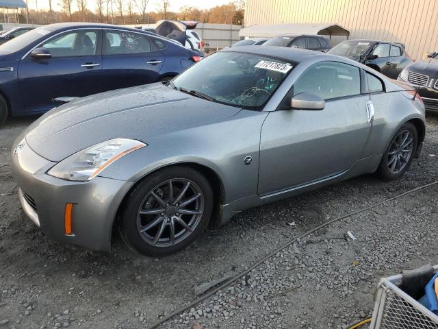 NISSAN 350Z 2004 jn1az34ex4m155576