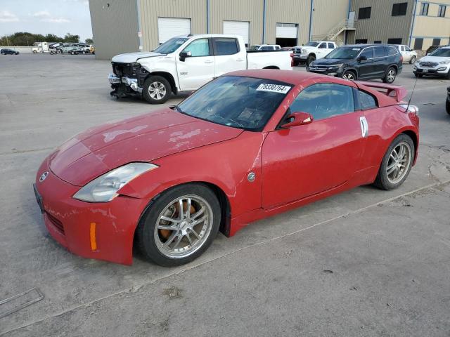 NISSAN 350Z COUPE 2005 jn1az34ex5m653794