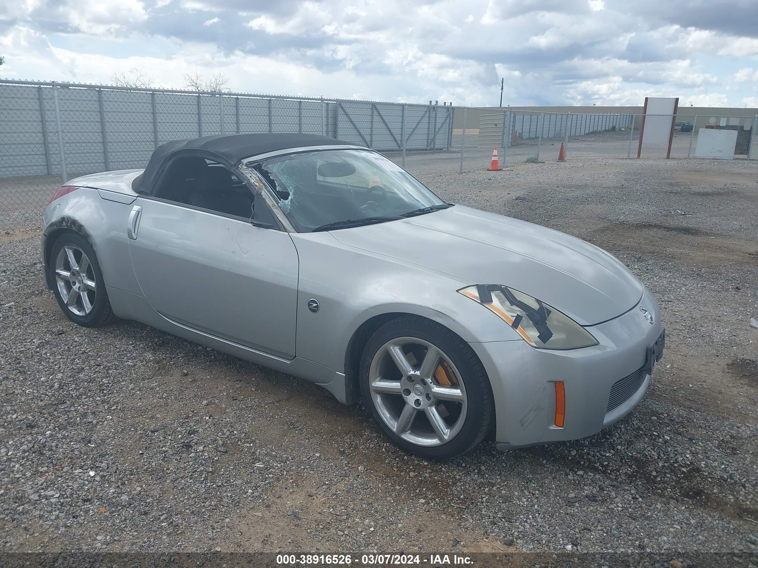 NISSAN 350Z 2005 jn1az36a45m755263