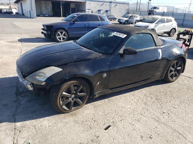 NISSAN 350Z 2004 jn1az36a64t005741