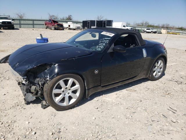 NISSAN 350Z 2004 jn1az36a64t013483