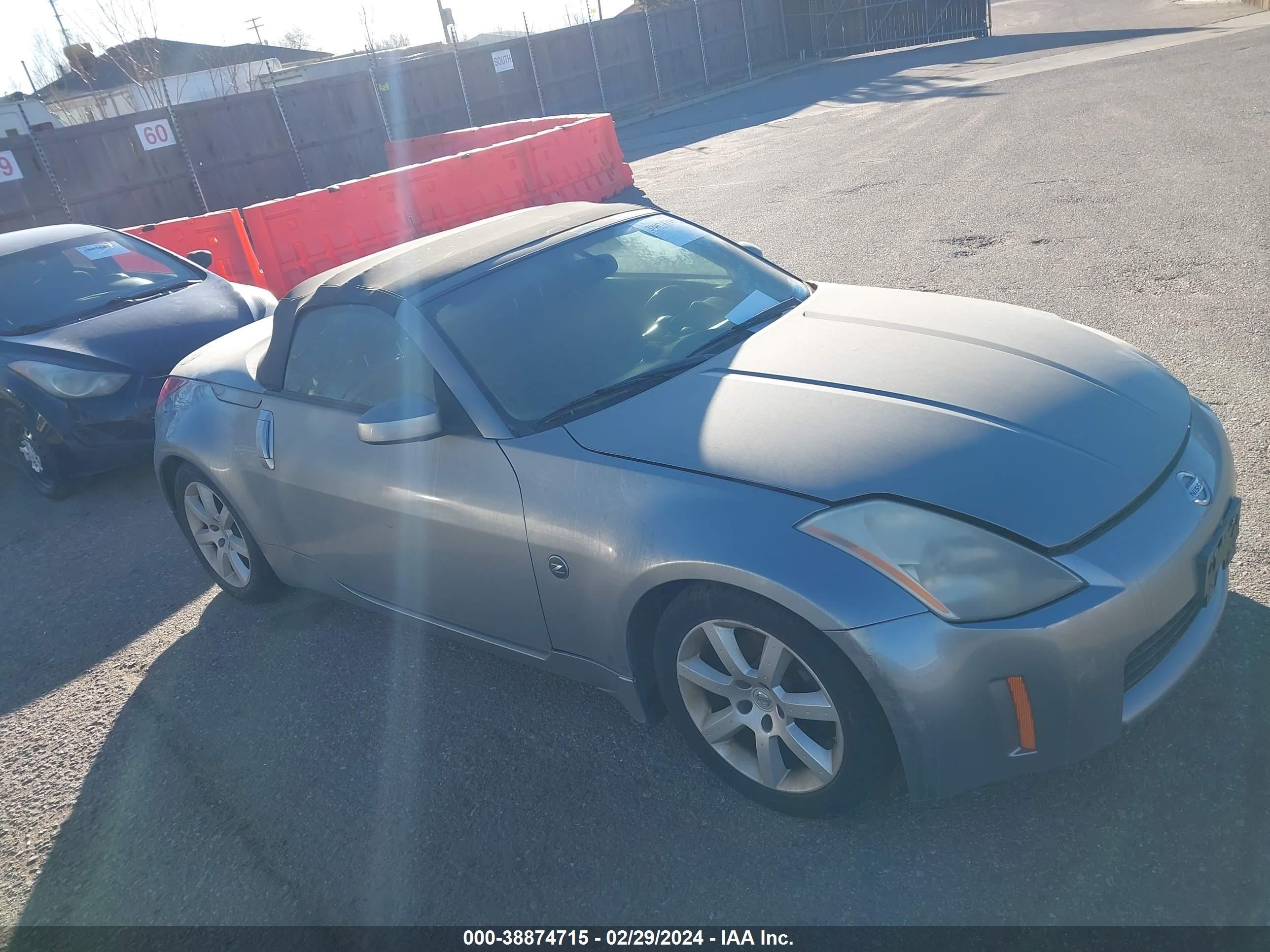 NISSAN 350Z 2005 jn1az36a95m752438