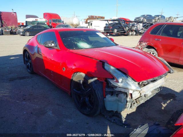 NISSAN 370Z 2017 jn1az4eh4hm952717