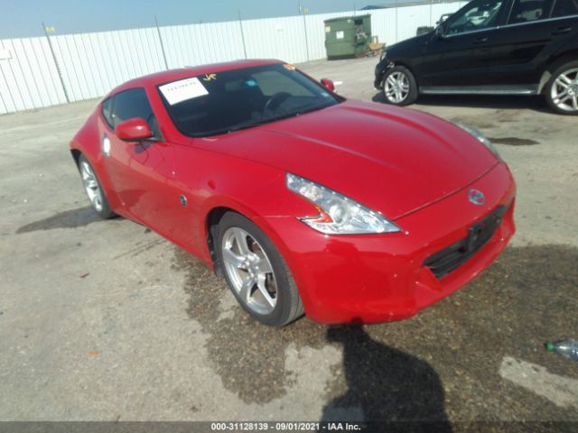 NISSAN 370Z 2012 jn1az4eh6cm564610