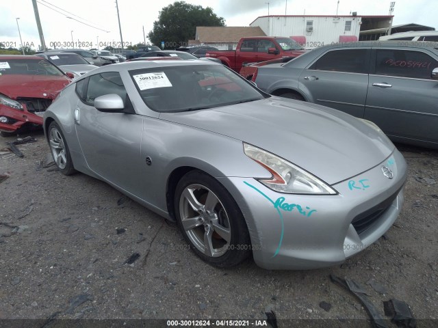 NISSAN 370Z 2010 jn1az4eh7am503487