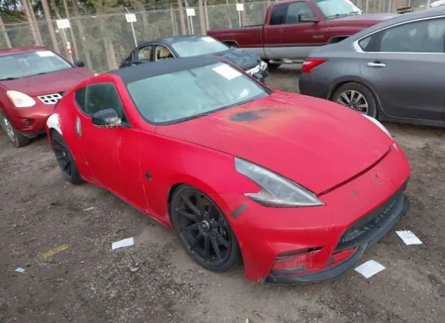 NISSAN 370Z 2012 jn1az4eh9cm560566