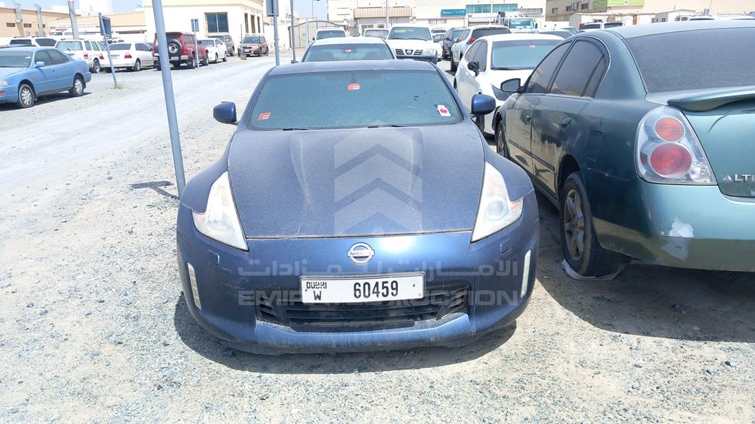 NISSAN 370 Z 2014 jn1az4eh9em300543