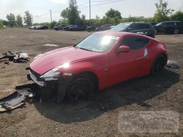 NISSAN 370Z 2017 jn1az4eh9hm950753