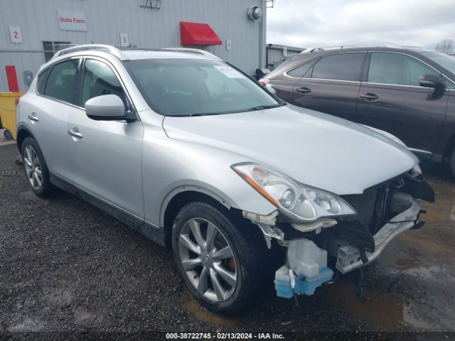 INFINITI EX37 2013 jn1bj0hrxdm480039