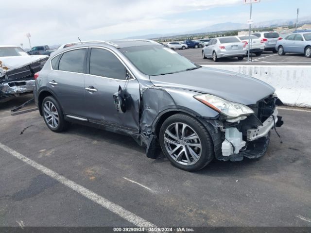 INFINITI QX50 2017 jn1bj0rp7hm384288