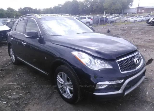 INFINITI QX50 2017 jn1bj0rp7hm385733