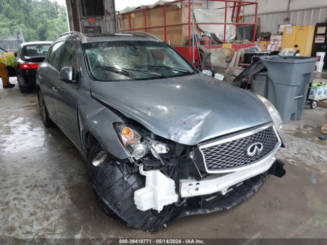 INFINITI QX50 2017 jn1bj0rp7hm388924