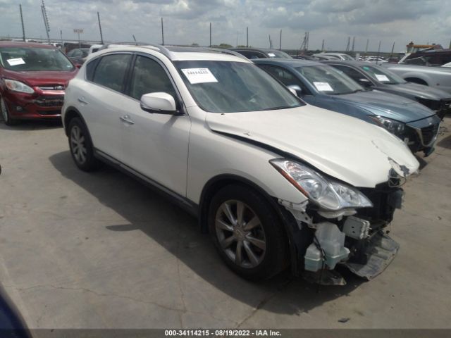 INFINITI QX50 2016 jn1bj0rp8gm235063