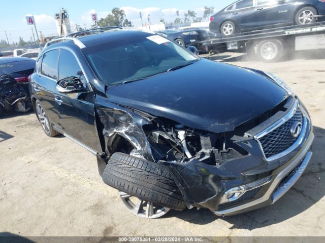 INFINITI QX50 2017 jn1bj0rr1hm410112