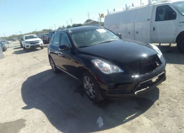 INFINITI QX50 2016 jn1bj0rr2gm270067