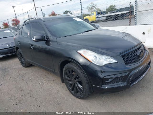 INFINITI QX50 2017 jn1bj0rr4hm409956