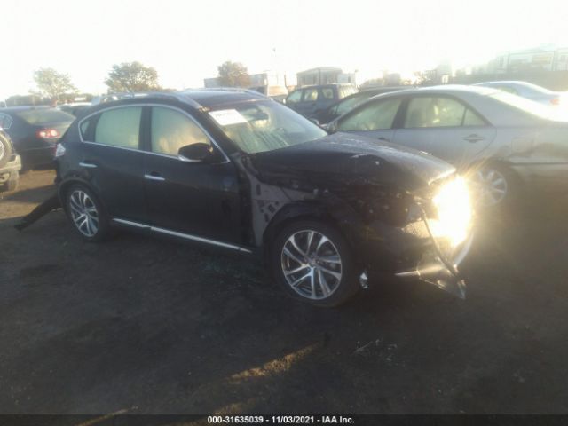 INFINITI QX50 2017 jn1bj0rr4hm414770