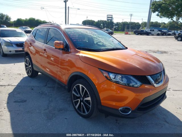 NISSAN ROGUE SPORT 2017 jn1bj1cp9hw003494