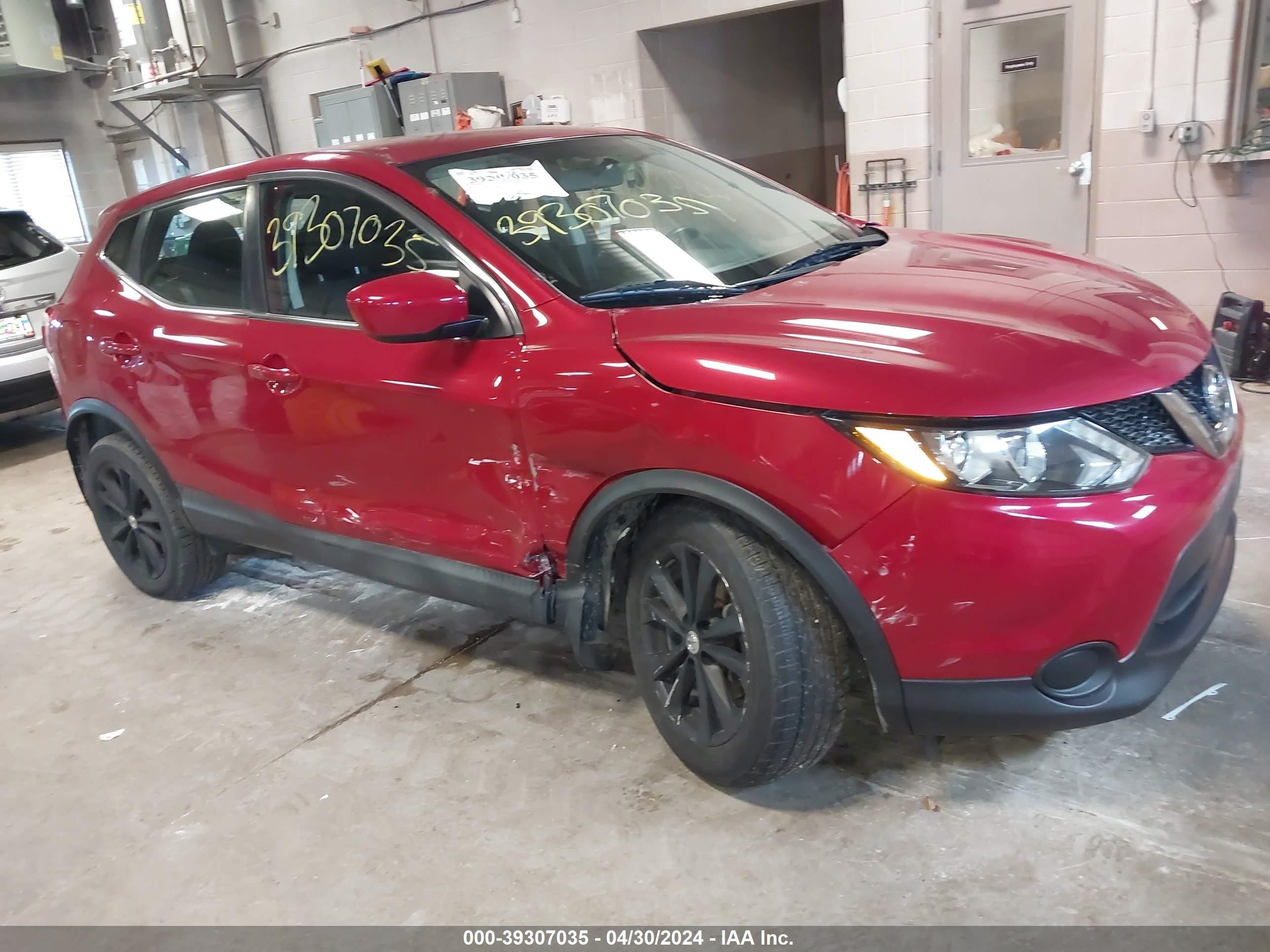 NISSAN ROGUE 2017 jn1bj1cr8hw119559