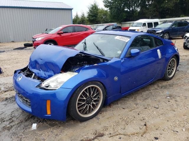 NISSAN 350Z 2007 jn1bz34d07m505975