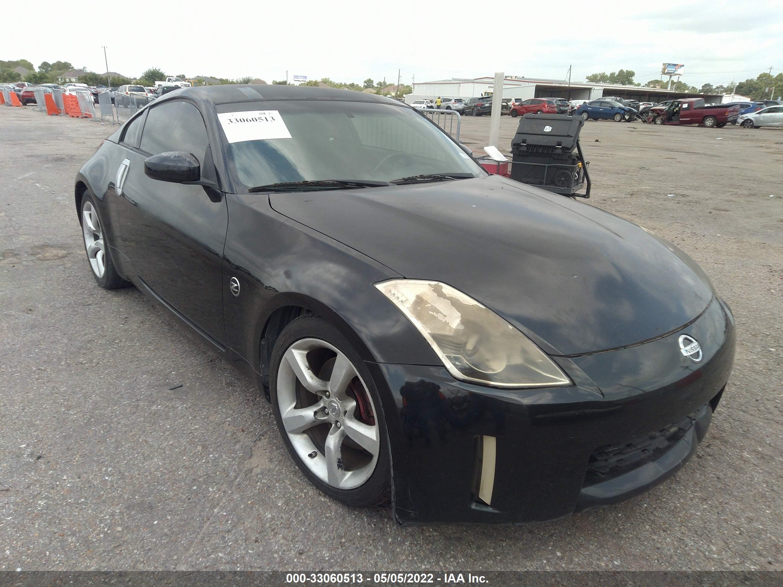 NISSAN 350Z 2008 jn1bz34d28m703894