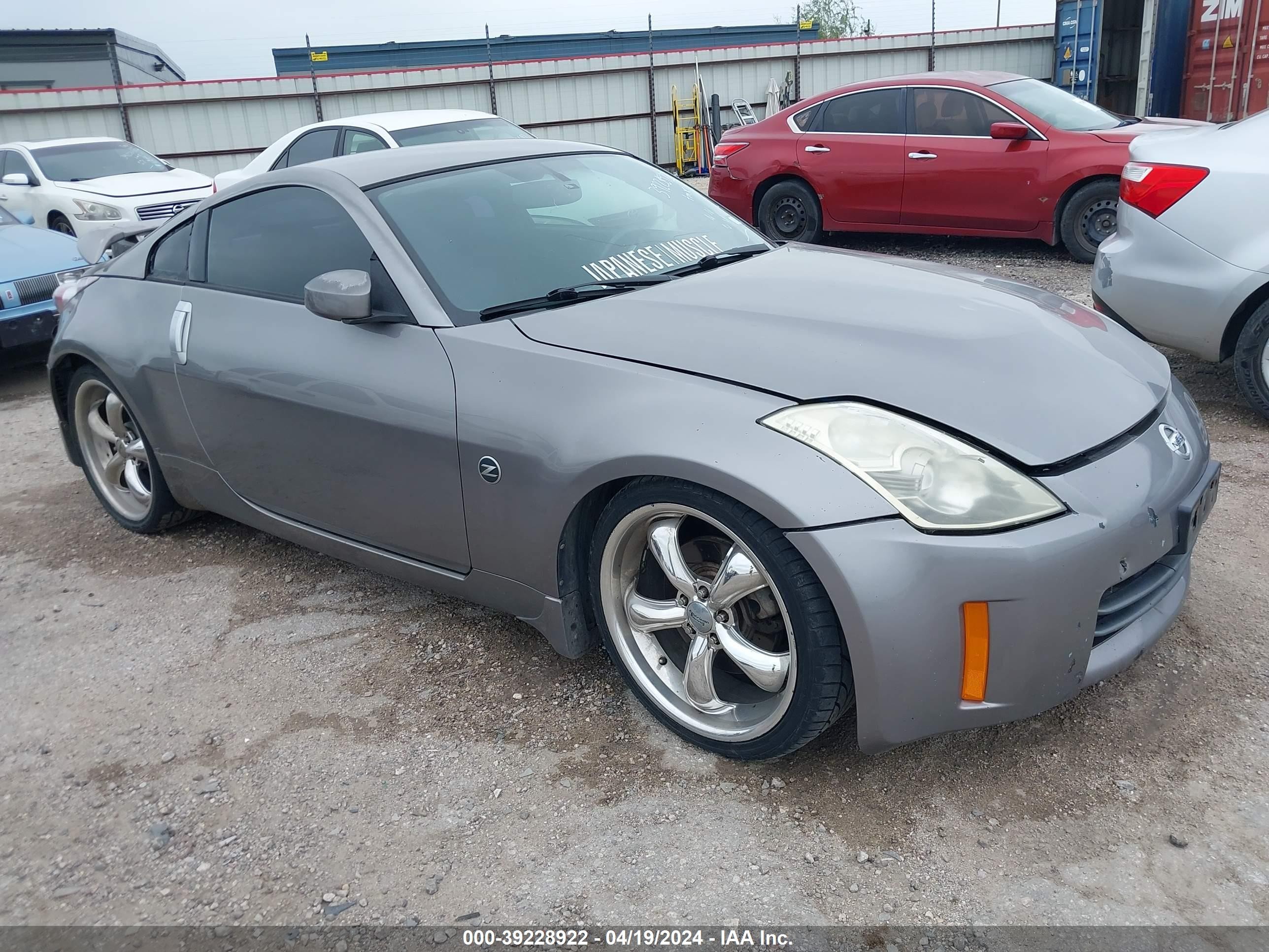 NISSAN 350Z 2008 jn1bz34d68m703252