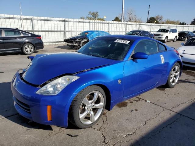 NISSAN 350Z 2007 jn1bz34e37m550613