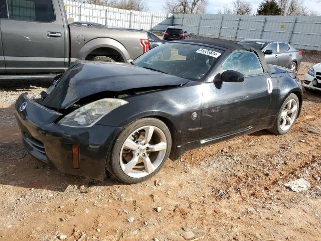 NISSAN 350Z 2008 jn1bz36a68m851971