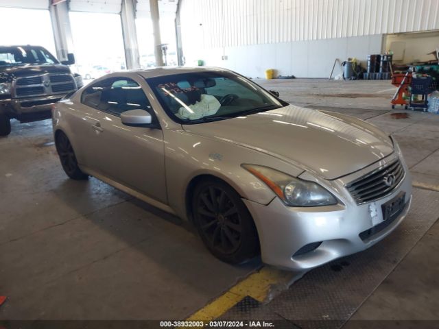 INFINITI G37 2012 jn1cv6ek4cm423434