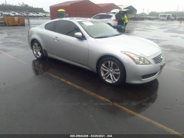 INFINITI G37 COUPE 2010 jn1cv6ek8am104874